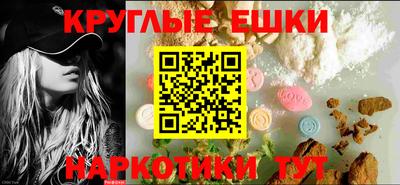 дживик Апрелевка