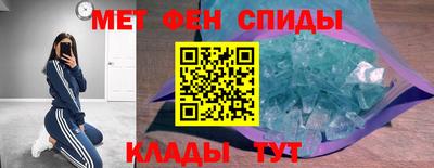 jwh Абинск