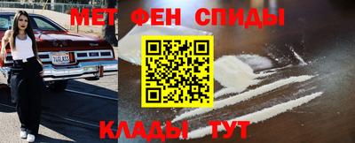 синтетический гашиш Кунгур
