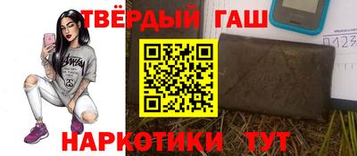 jwh Абинск