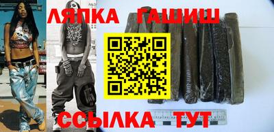 jwh Абинск