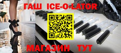 каннабис Абакан