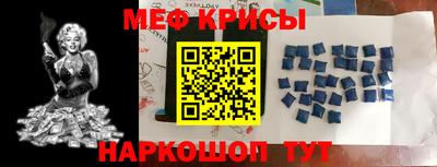 jwh Абинск
