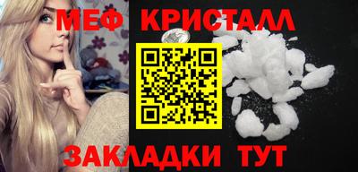дмт Кумертау