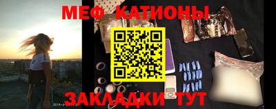 дживик Апрелевка