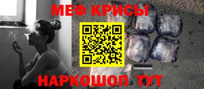 каннабис Абакан