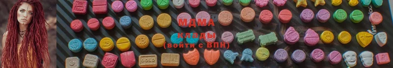 hydra ТОР  Мирный  МДМА молли 