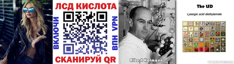 Марки NBOMe 1500мкг  где продают   Мирный 